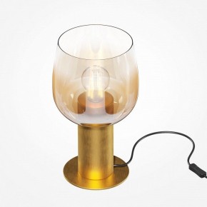 Настольная лампа декоративная Maytoni Smart Casual MOD414TL-01G в Нижнекамске - nizhnekamsk.ok-mebel.com | фото