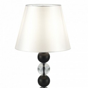 Настольная лампа декоративная ST-Luce AURORA SL2003.404.01 в Нижнекамске - nizhnekamsk.ok-mebel.com | фото 3