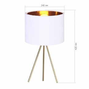 Настольная лампа декоративная ST-Luce FUEGO SL6242.504.01 в Нижнекамске - nizhnekamsk.ok-mebel.com | фото 2