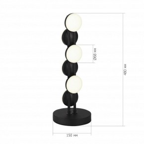 Настольная лампа декоративная ST-Luce MONRO SL6610.404.06 в Нижнекамске - nizhnekamsk.ok-mebel.com | фото 3