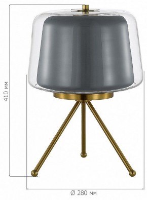 Настольная лампа декоративная ST-Luce Pandora SL6127.314.01 в Нижнекамске - nizhnekamsk.ok-mebel.com | фото 4