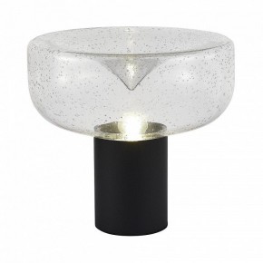 Настольная лампа декоративная ST-Luce Ripple SL6014.424.01 в Нижнекамске - nizhnekamsk.ok-mebel.com | фото