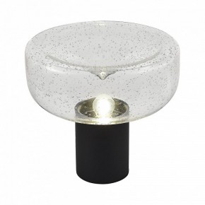 Настольная лампа декоративная ST-Luce Ripple SL6014.424.01 в Нижнекамске - nizhnekamsk.ok-mebel.com | фото 4