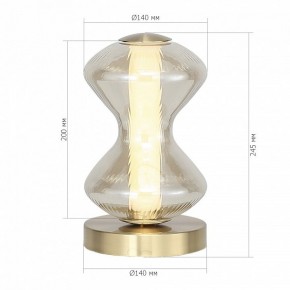 Настольная лампа декоративная ST-Luce SPINE SL6136.204.01 в Нижнекамске - nizhnekamsk.ok-mebel.com | фото 4