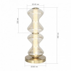 Настольная лампа декоративная ST-Luce SPINE SL6136.214.01 в Нижнекамске - nizhnekamsk.ok-mebel.com | фото 3