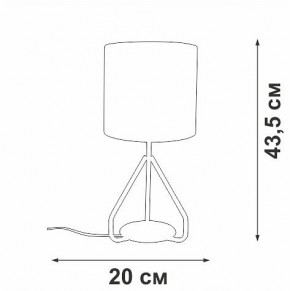 Настольная лампа декоративная Vitaluce V2899 V2899-0/1L в Нижнекамске - nizhnekamsk.ok-mebel.com | фото 4
