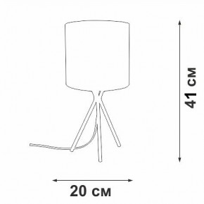Настольная лампа декоративная Vitaluce V29570 V29570-1/1L в Нижнекамске - nizhnekamsk.ok-mebel.com | фото 5