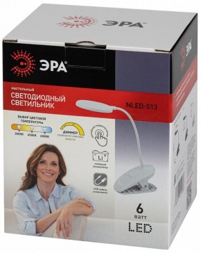 Настольная лампа офисная Эра  NLED-513-6W-W в Нижнекамске - nizhnekamsk.ok-mebel.com | фото 7