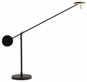 Настольная лампа офисная Kink Light Некси 09440-T,19(4000K) в Нижнекамске - nizhnekamsk.ok-mebel.com | фото