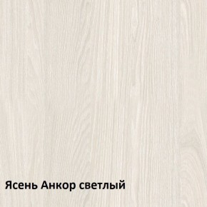 Ника Кровать 11.37 +ортопедическое основание +ножки в Нижнекамске - nizhnekamsk.ok-mebel.com | фото 2