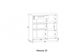 НИКОЛЬ 33 Тумба для обуви в Нижнекамске - nizhnekamsk.ok-mebel.com | фото 2