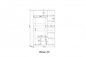 НИЛЬС - 23 Шкаф 3-х створчатый в Нижнекамске - nizhnekamsk.ok-mebel.com | фото 2