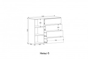 НИЛЬС - 5 Комод в Нижнекамске - nizhnekamsk.ok-mebel.com | фото 2