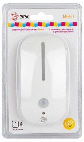 Ночник Эра  NN-621-LS-MS-W в Нижнекамске - nizhnekamsk.ok-mebel.com | фото 5