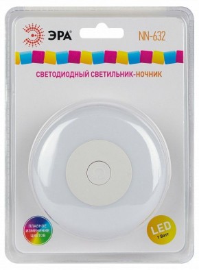 Ночник Эра  NN-632-SW-W в Нижнекамске - nizhnekamsk.ok-mebel.com | фото 9