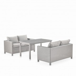 Обеденный комплект плетеной мебели с диванами T256C/S59C-W85 Latte в Нижнекамске - nizhnekamsk.ok-mebel.com | фото 1