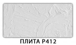 Обеденный стол Паук с фотопечатью узор Доска D111 в Нижнекамске - nizhnekamsk.ok-mebel.com | фото