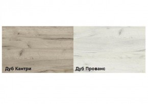 Обувница Смарт XL (600) в Нижнекамске - nizhnekamsk.ok-mebel.com | фото 2