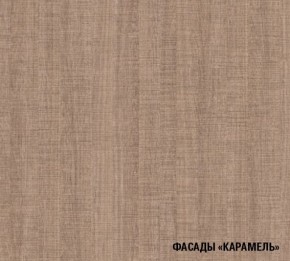 ОЛЬГА Кухонный гарнитур Нормал 3 (1500 мм ) в Нижнекамске - nizhnekamsk.ok-mebel.com | фото 8