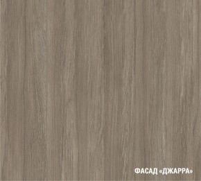 ПАРМА Кухонный гарнитур Прайм 400 (1100*2000 мм) в Нижнекамске - nizhnekamsk.ok-mebel.com | фото 6
