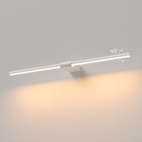 Подсветка для картины Elektrostandard Luar 40125/LED в Нижнекамске - nizhnekamsk.ok-mebel.com | фото 3