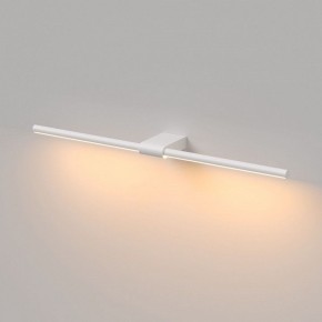 Подсветка для картины Elektrostandard Luar 40125/LED в Нижнекамске - nizhnekamsk.ok-mebel.com | фото 4