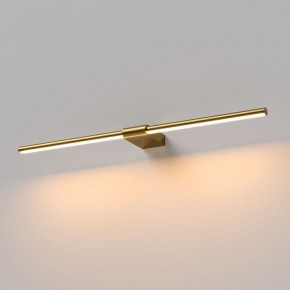Подсветка для картины Elektrostandard Luar 40125/LED в Нижнекамске - nizhnekamsk.ok-mebel.com | фото