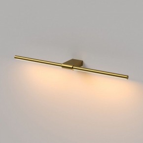 Подсветка для картины Elektrostandard Luar 40125/LED в Нижнекамске - nizhnekamsk.ok-mebel.com | фото 4