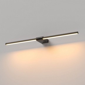 Подсветка для картины Elektrostandard Luar 40125/LED в Нижнекамске - nizhnekamsk.ok-mebel.com | фото