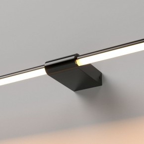 Подсветка для картины Elektrostandard Luar 40125/LED в Нижнекамске - nizhnekamsk.ok-mebel.com | фото 2