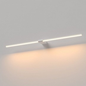 Подсветка для картины Elektrostandard Luar 40153/LED в Нижнекамске - nizhnekamsk.ok-mebel.com | фото