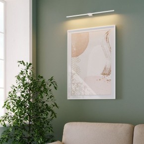 Подсветка для картины Elektrostandard Luar 40153/LED в Нижнекамске - nizhnekamsk.ok-mebel.com | фото 4