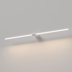 Подсветка для картины Elektrostandard Luar 40153/LED в Нижнекамске - nizhnekamsk.ok-mebel.com | фото