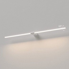 Подсветка для картины Elektrostandard Luar 40153/LED в Нижнекамске - nizhnekamsk.ok-mebel.com | фото 3