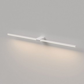Подсветка для картины Elektrostandard Luar 40153/LED в Нижнекамске - nizhnekamsk.ok-mebel.com | фото 4