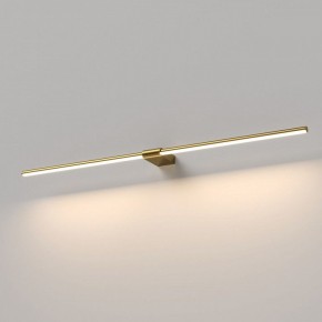 Подсветка для картины Elektrostandard Luar 40153/LED в Нижнекамске - nizhnekamsk.ok-mebel.com | фото