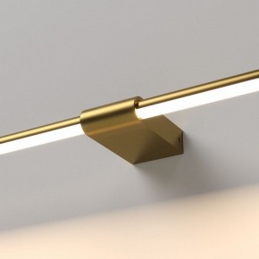 Подсветка для картины Elektrostandard Luar 40153/LED в Нижнекамске - nizhnekamsk.ok-mebel.com | фото 2