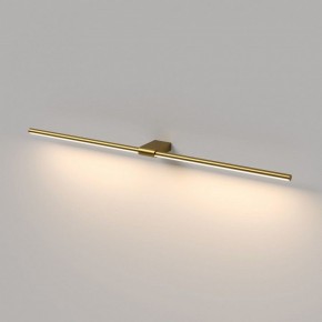 Подсветка для картины Elektrostandard Luar 40153/LED в Нижнекамске - nizhnekamsk.ok-mebel.com | фото 4