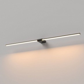 Подсветка для картины Elektrostandard Luar 40153/LED в Нижнекамске - nizhnekamsk.ok-mebel.com | фото