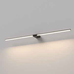 Подсветка для картины Elektrostandard Luar 40153/LED в Нижнекамске - nizhnekamsk.ok-mebel.com | фото