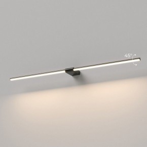 Подсветка для картины Elektrostandard Luar 40153/LED в Нижнекамске - nizhnekamsk.ok-mebel.com | фото 3