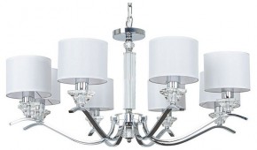 Подвесная люстра Arte Lamp Alhena A4091LM-8CC в Нижнекамске - nizhnekamsk.ok-mebel.com | фото