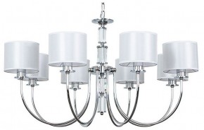 Подвесная люстра Arte Lamp Attore A4092LM-8CC в Нижнекамске - nizhnekamsk.ok-mebel.com | фото