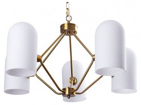 Подвесная люстра Arte Lamp Cassel A5454LM-5PB в Нижнекамске - nizhnekamsk.ok-mebel.com | фото