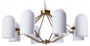 Подвесная люстра Arte Lamp Cassel A5454LM-8PB в Нижнекамске - nizhnekamsk.ok-mebel.com | фото