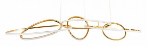 Подвесная люстра Arte Lamp Oracle A2964SP-75PB в Нижнекамске - nizhnekamsk.ok-mebel.com | фото