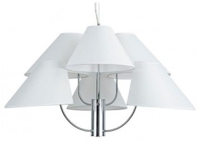 Подвесная люстра Arte Lamp Rondo A4086LM-6CC в Нижнекамске - nizhnekamsk.ok-mebel.com | фото