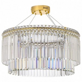 Подвесная люстра Arti Lampadari Ovindoli Gold Ovindoli L 1.5.60.101 G в Нижнекамске - nizhnekamsk.ok-mebel.com | фото 2