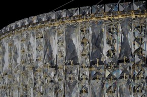 Подвесная люстра Arti Lampadari Ovindoli Gold Ovindoli L 1.5.80+40.100 G в Нижнекамске - nizhnekamsk.ok-mebel.com | фото 4