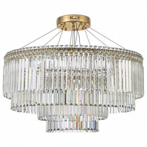 Подвесная люстра Arti Lampadari Ovindoli Gold Ovindoli L 1.5.80+40.101 G в Нижнекамске - nizhnekamsk.ok-mebel.com | фото 2